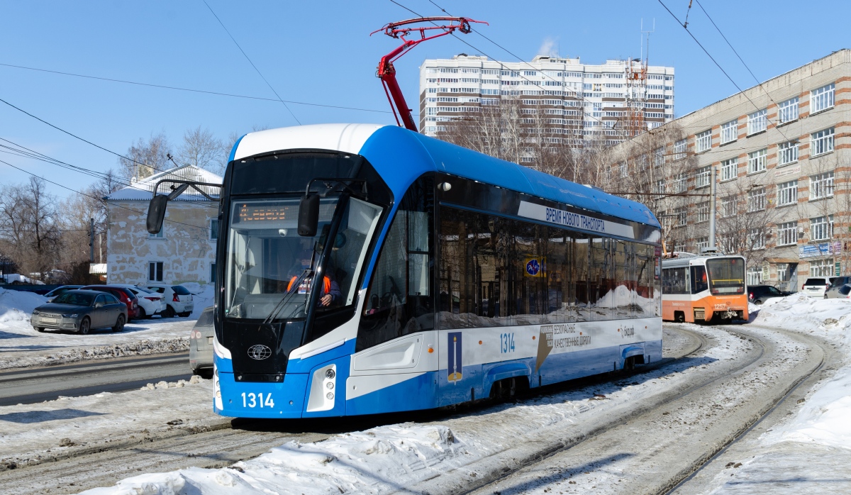 Ульяновск, 71-911ЕМ «Львёнок» № 1314