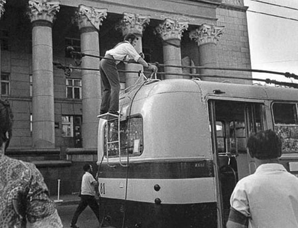 Петрозаводск, ЗиУ-5Д № 81; Петрозаводск — Исторические фотографии; Петрозаводск — Работники электротранспорта