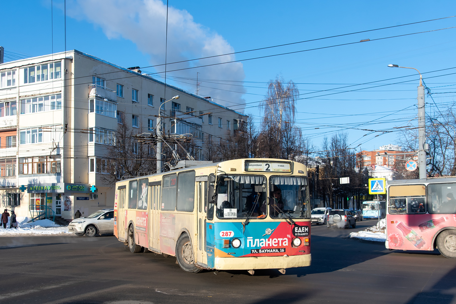 Йошкар-Ола, ЗиУ-682В-012 [В0А] № 287