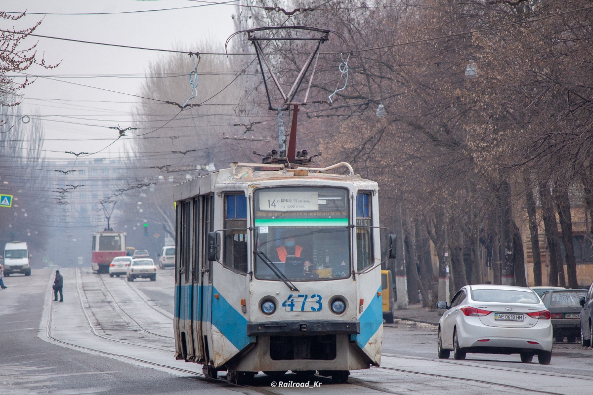 Krivij Rih, 71-608KM — 473