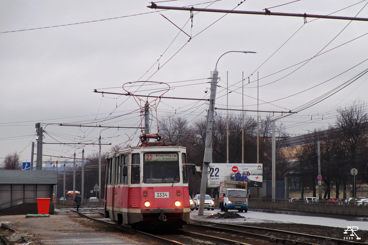 Nijni Novgorod, 71-605 (KTM-5M3) Nr. 3334