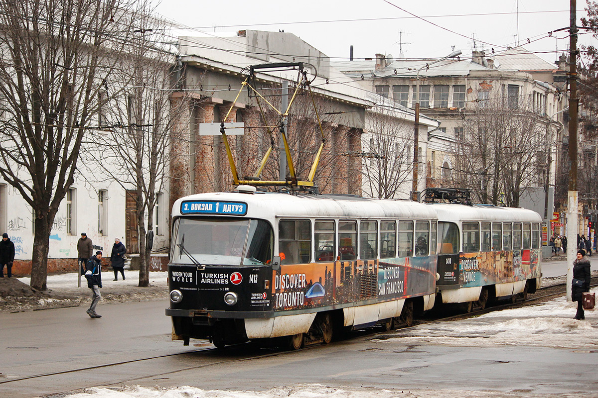 Днепр, Tatra T3DC1 № 1413