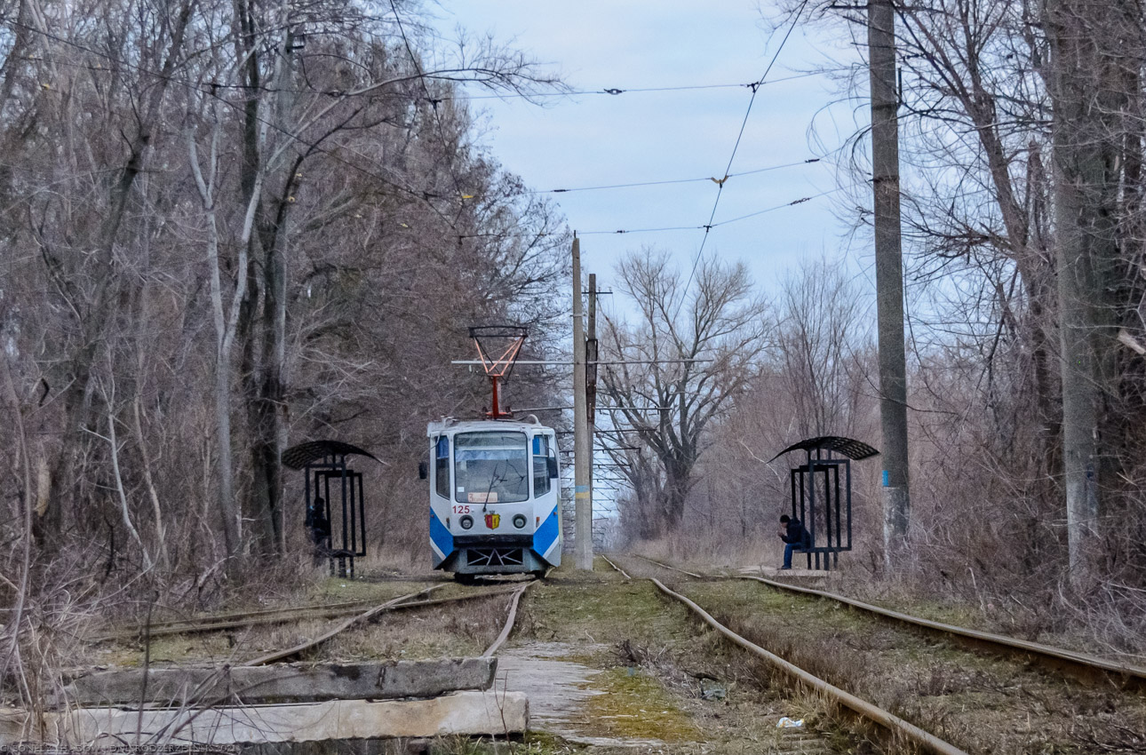 Каменское, 71-608КМ № 125; Каменское — Трамвайные линии и инфраструктура