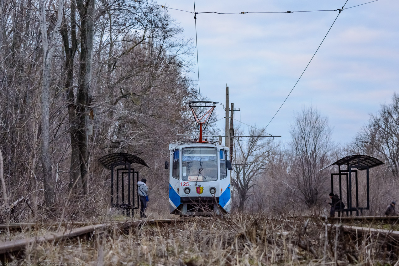 Каменское — Трамвайные линии и инфраструктура