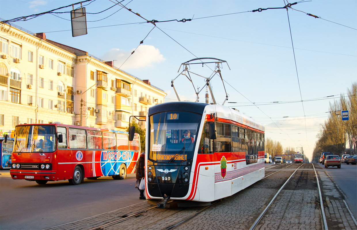 Запорожье, Т3-КВП № 550