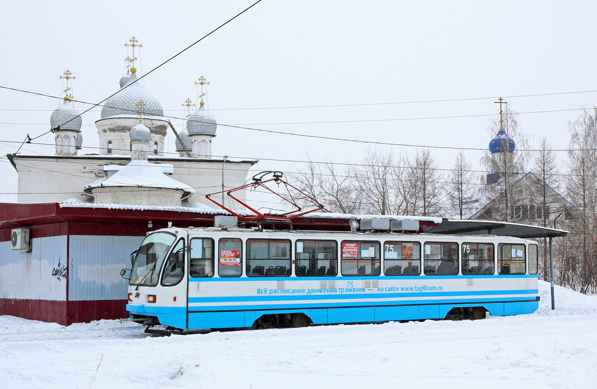 Nizhniy Tagil, 71-403 № 75