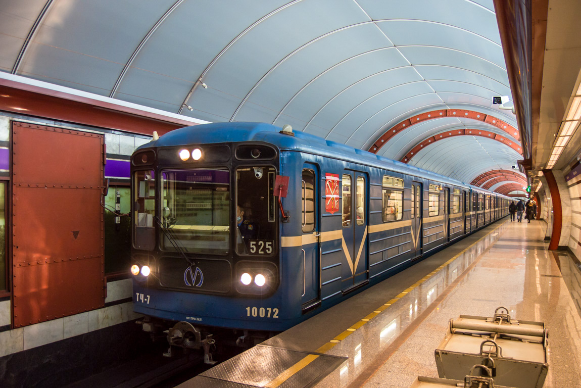 Санкт-Петербург, 81-717.5 (ЛВЗ/ВМ) № 10072