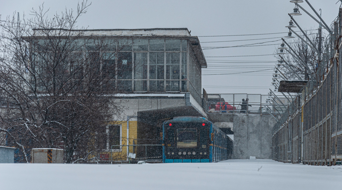 Киев, 81-717.5 (ЛВЗ/ВМ) № 10324