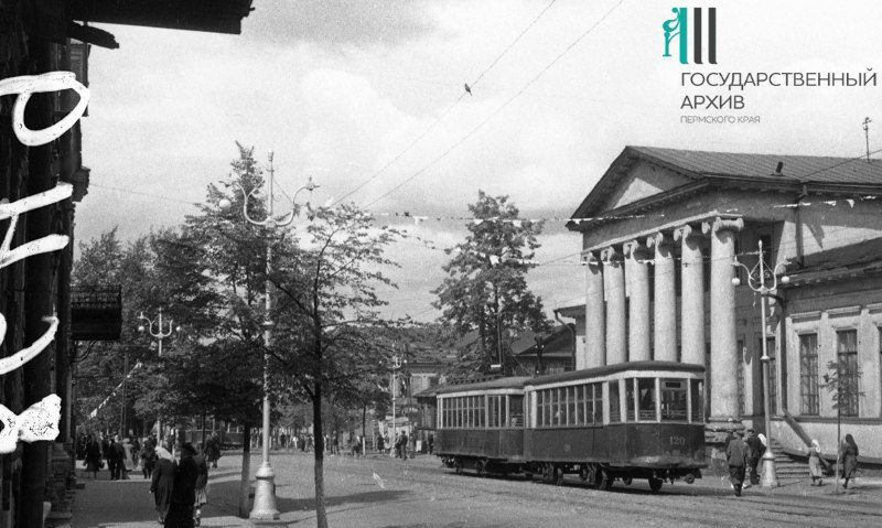 Пермь, М № 120; Пермь — Старые фотографии