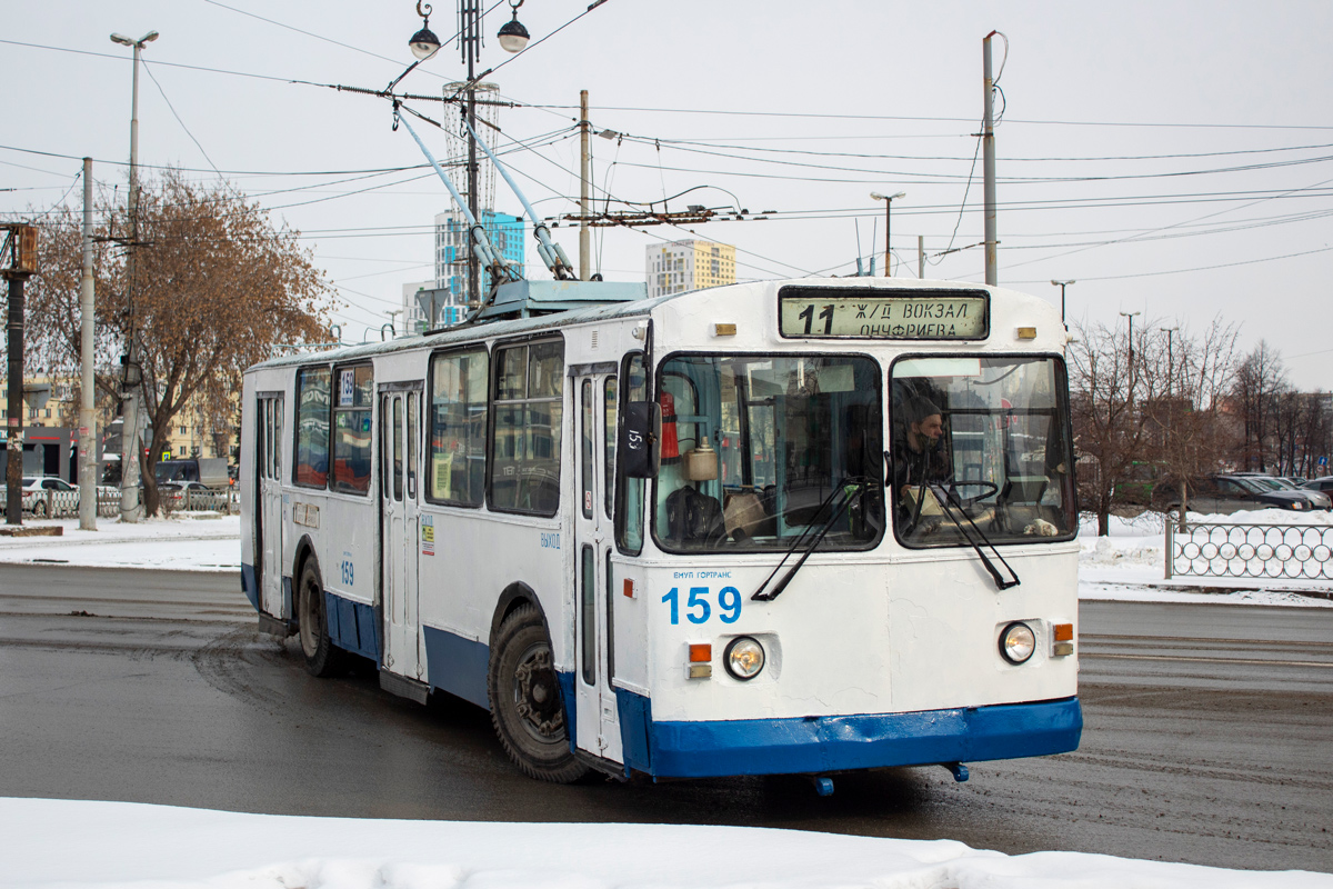 Jekaterinburgas, ZiU-682G [G00] nr. 159