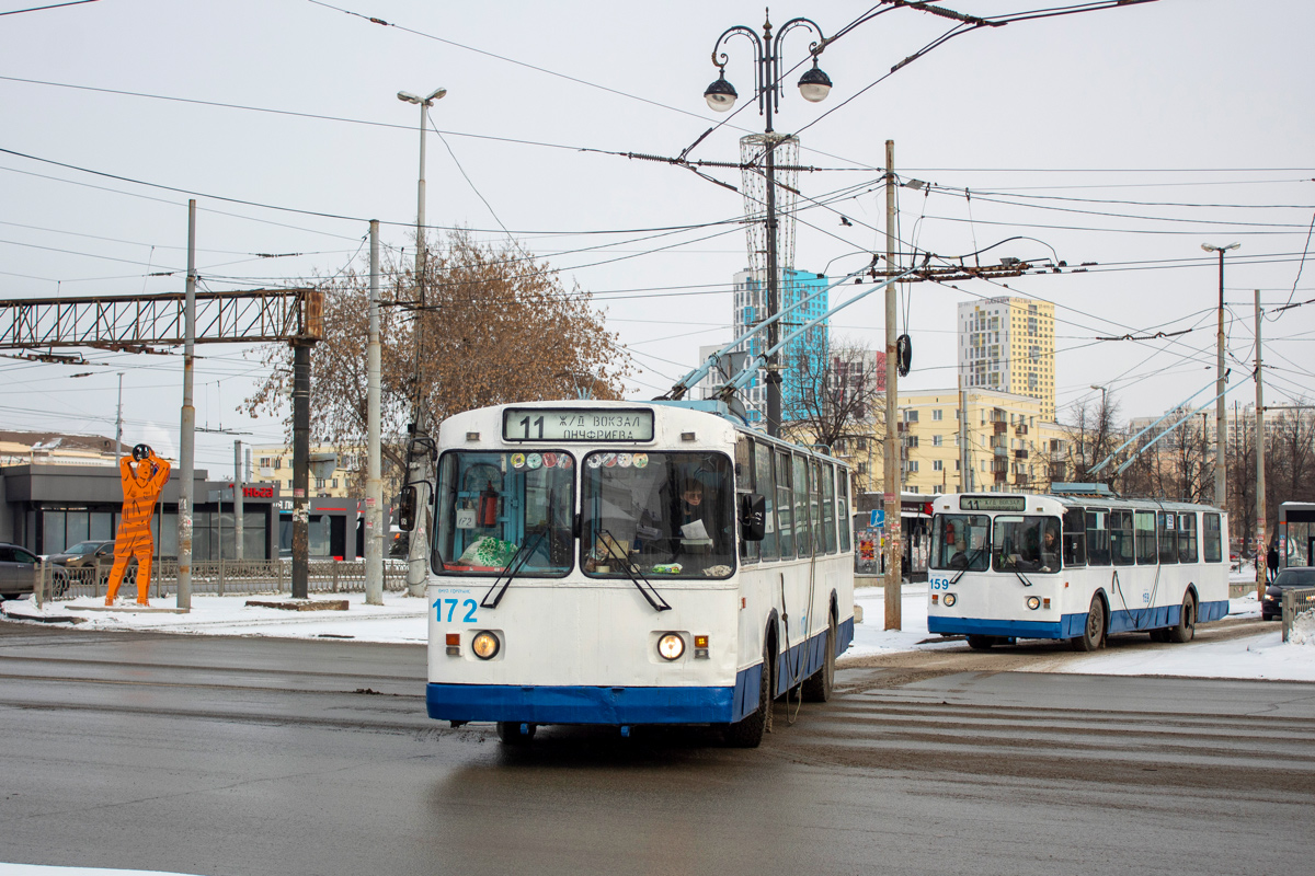 Iekaterinbourg, ZiU-682G [G00] N°. 172
