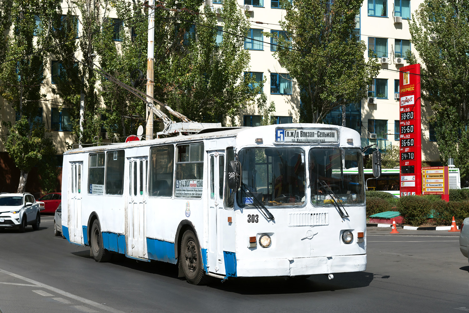 Ростов-на-Дону, ЗиУ-682Г-016 (012) № 303