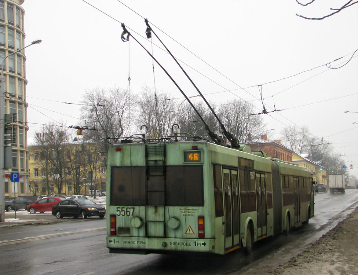 Минск, БКМ 333 № 5567