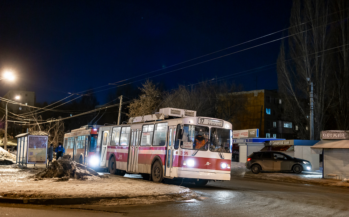 Самара, ЗиУ-682Г [Г00] № 3195; Самара — Конечные станции и кольца (троллейбус)