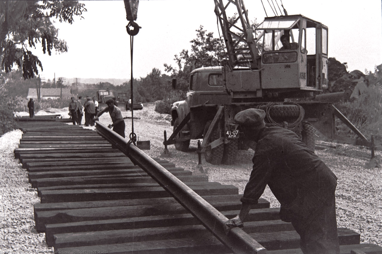 Kamieńskie — Old photos