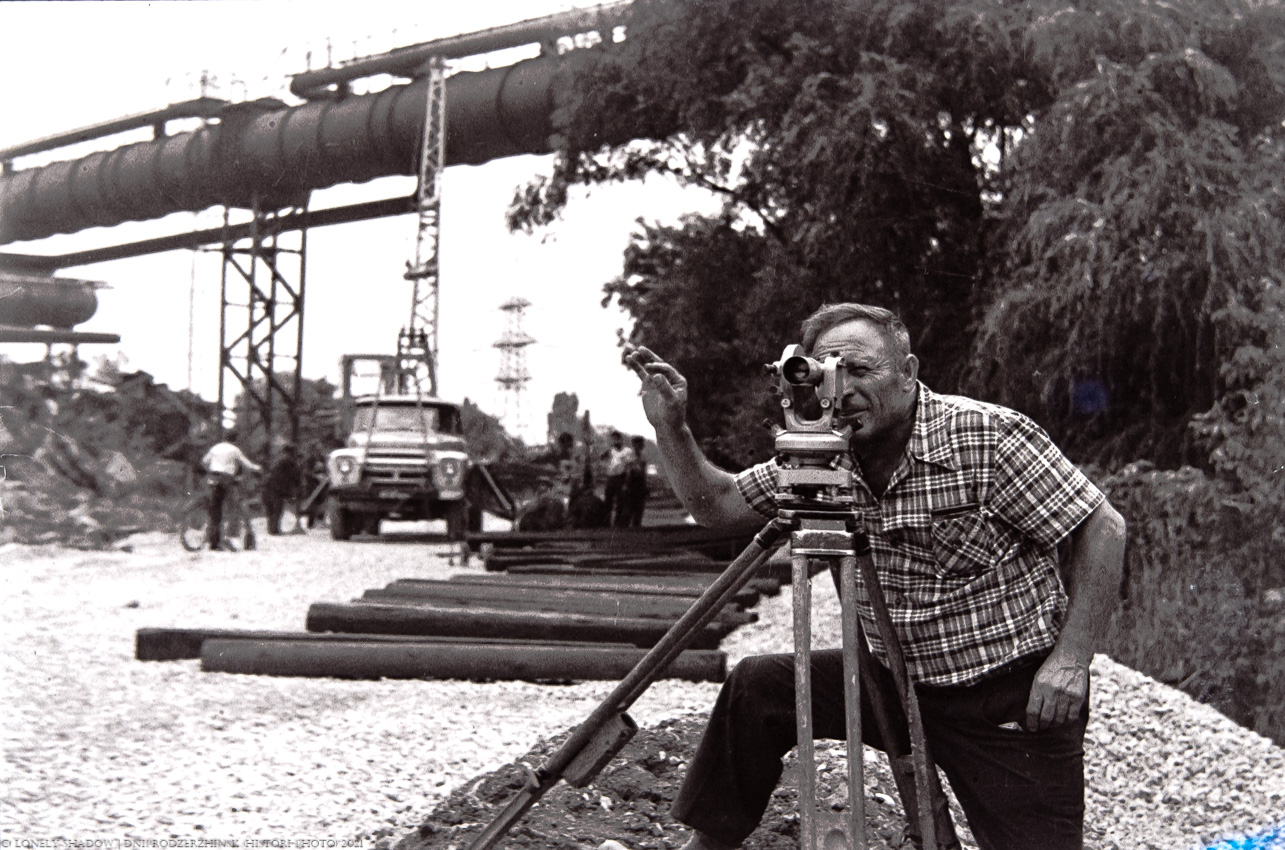 Камянское — Исторические фотографии