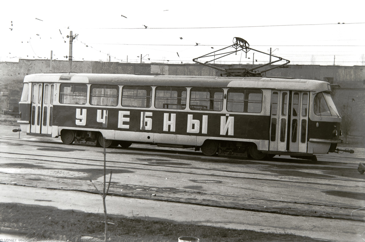 Kamjans'ke, Tatra T3SU (2-door) č. У; Kamjans'ke — Old photos