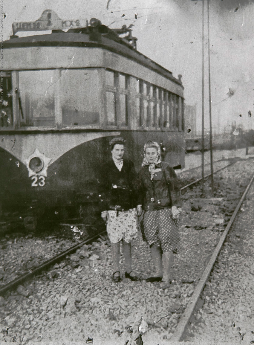 Каменское — Исторические фотографии