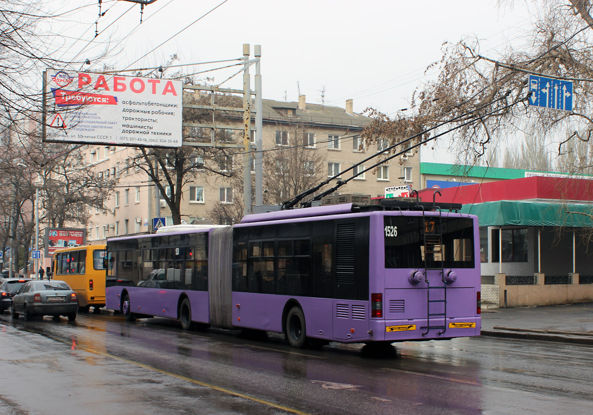 Донецк, ЛАЗ E301A1 № 1526