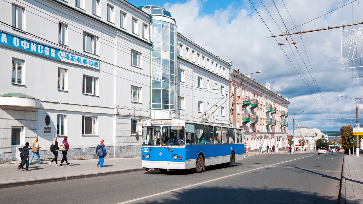 Cheboksary, ZiU-682G [G00] č. 663