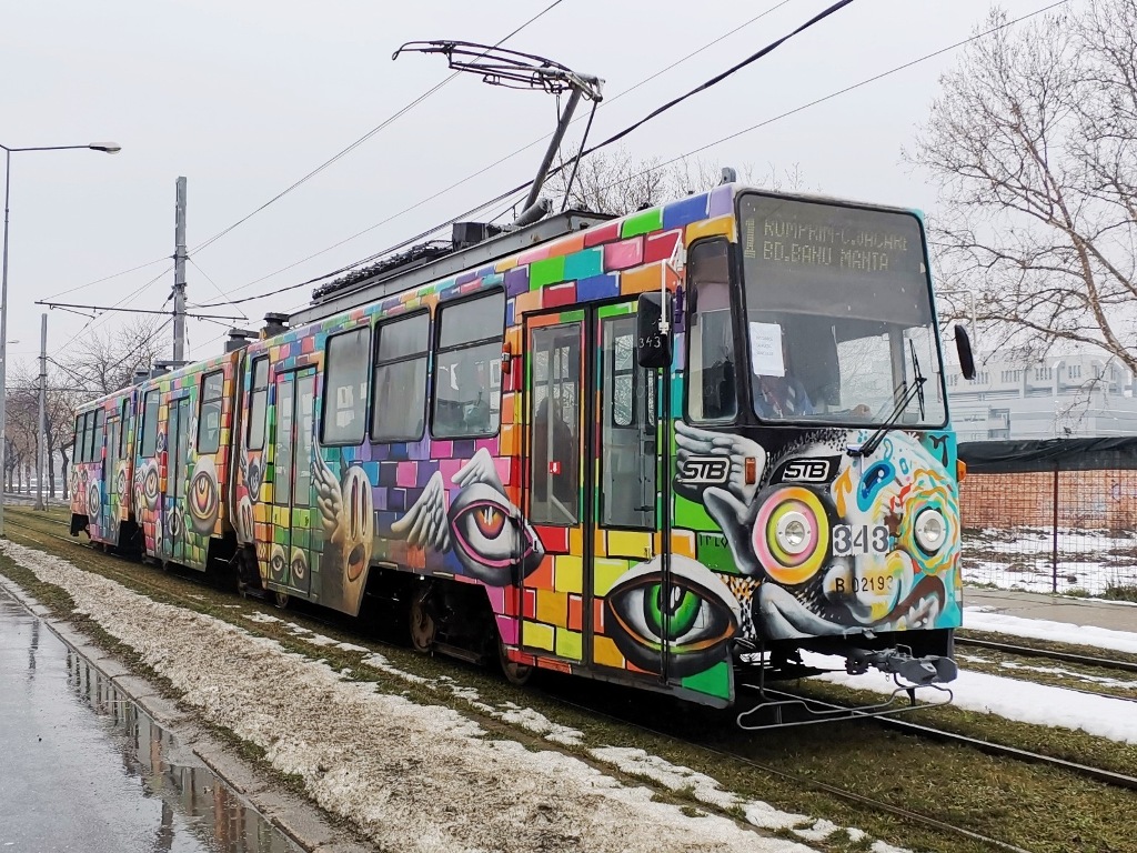 Бухарест - Илфов, URAC V3A-93 № 343