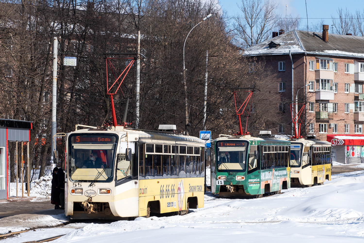 Ярославль, 71-619КТ № 55; Ярославль, 71-619КТ № 15