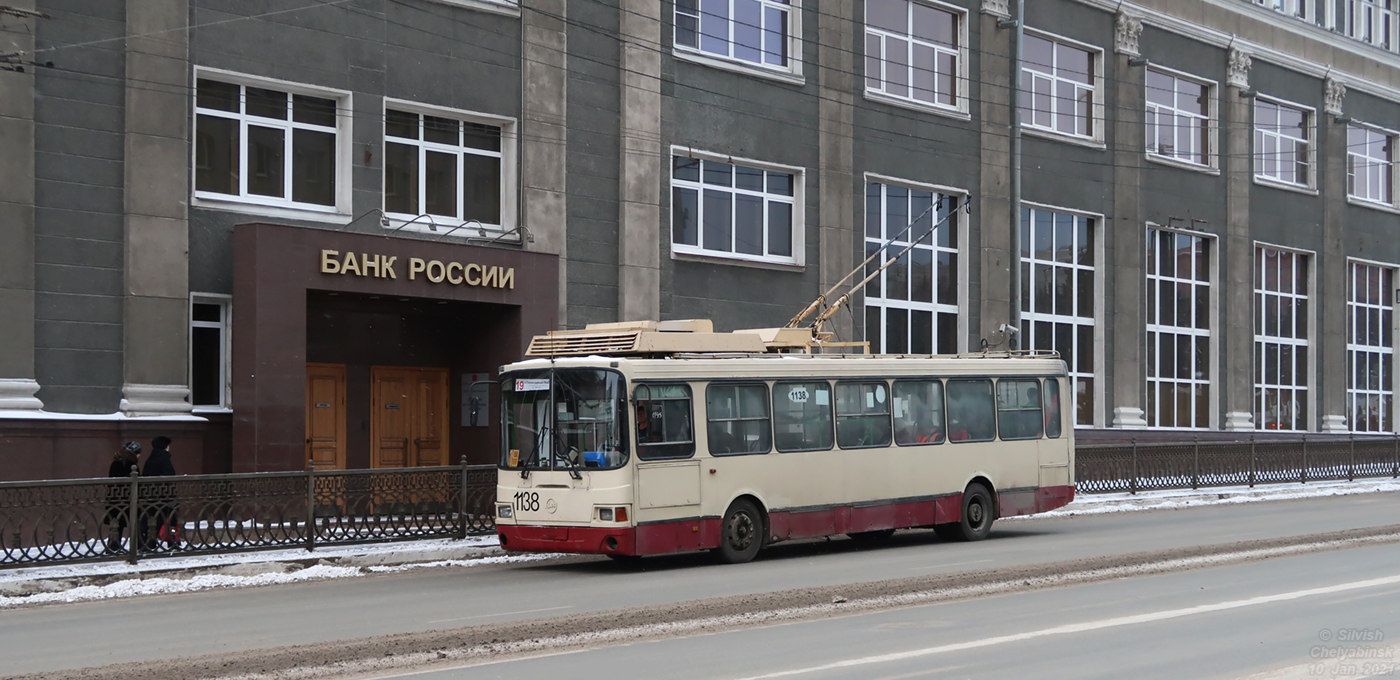 Челябинск, ЛиАЗ-5280 (ВЗТМ) № 1138