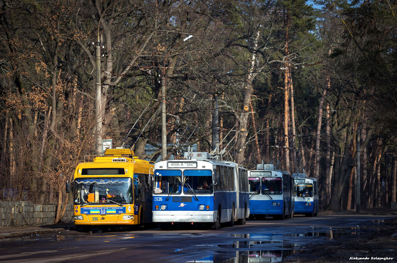 Черкассы, БКМ 321 № 396; Черкассы, ЗиУ-6205 [620500] № 2036; Черкассы — Троллейбусные линии и инфраструктура