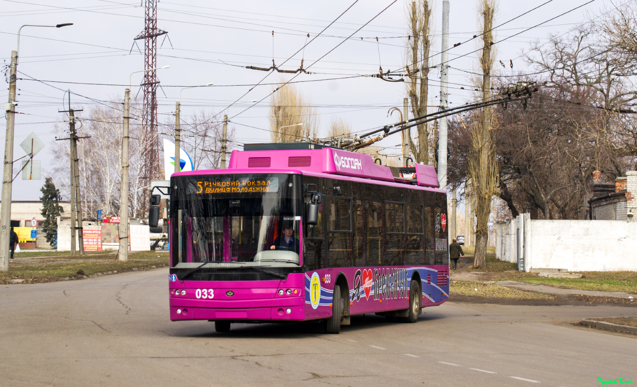 Кременчуг, Богдан Т70117 № 033