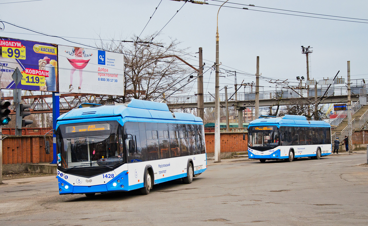 მარიუპოლი, AKSM 321 (BKM-Ukraine) № 1428; მარიუპოლი, AKSM 321 (BKM-Ukraine) № 1423