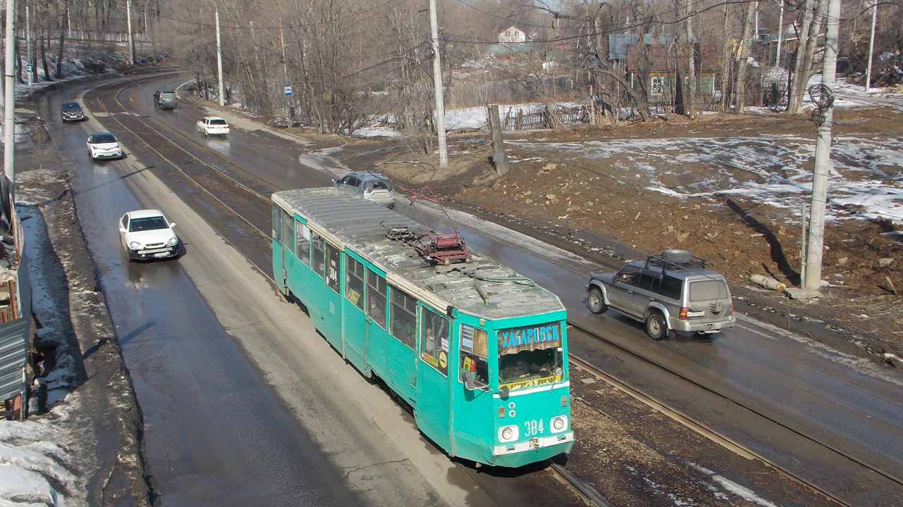 Хабаровск, 71-605А № 384