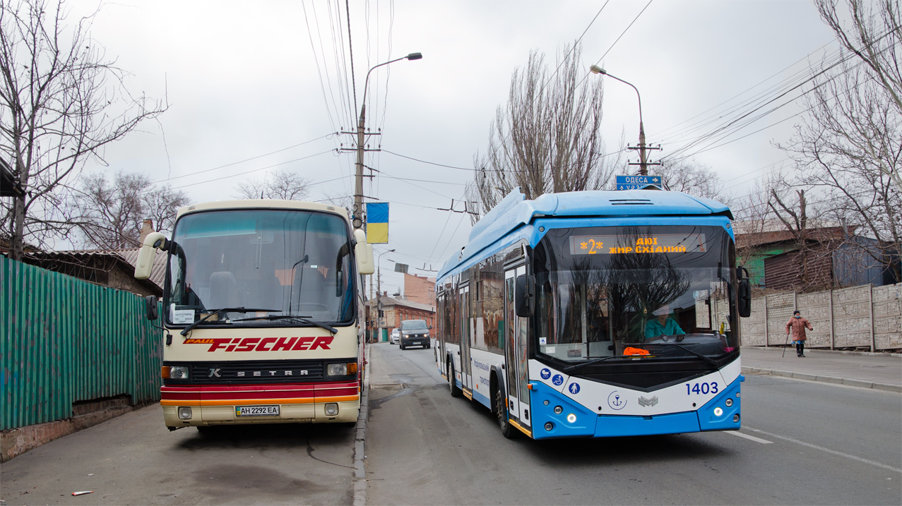 Мариуполь, АКСМ 321 (БКМ-Україна) № 1403