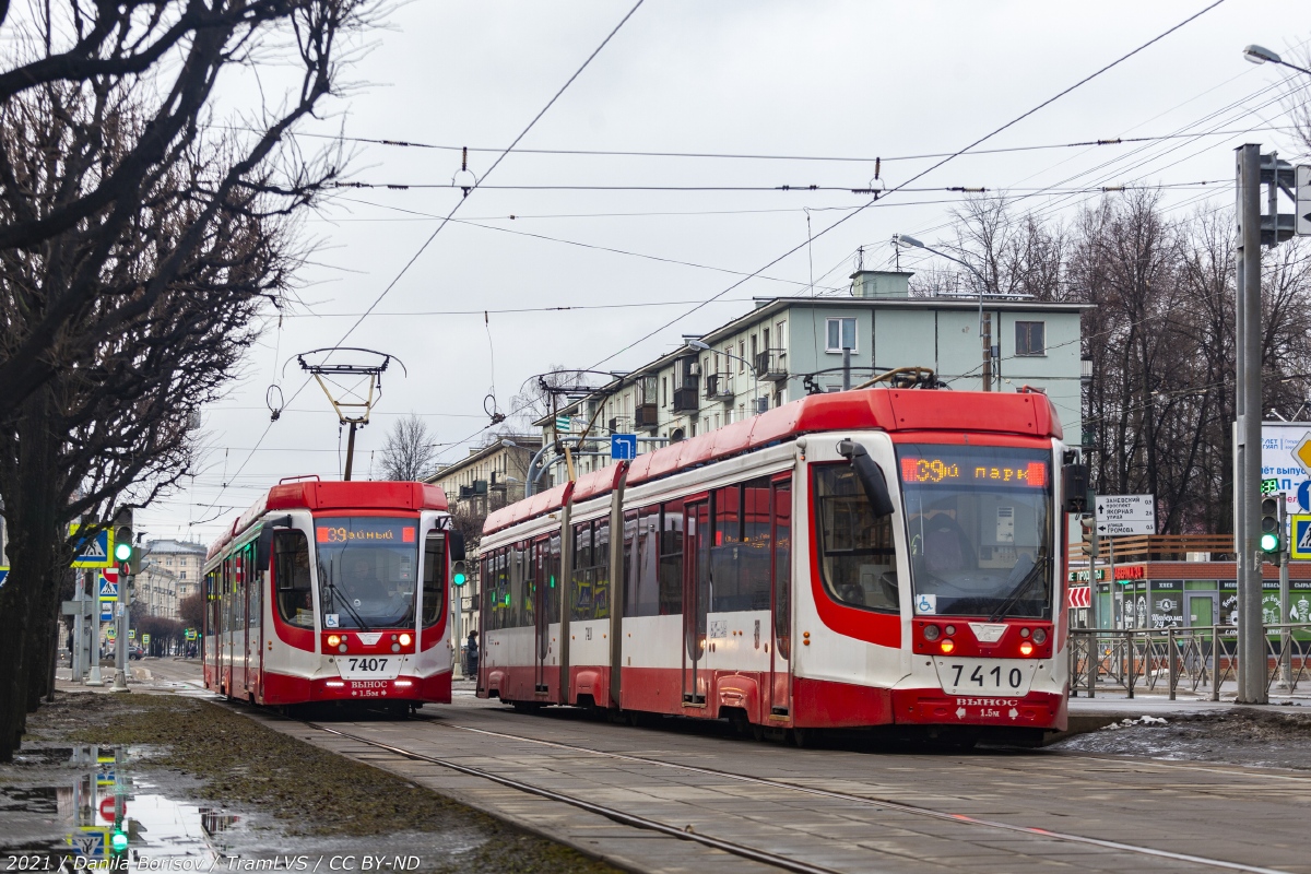 Санкт-Петербург, 71-631-02 № 7407; Санкт-Петербург, 71-631-02 № 7410