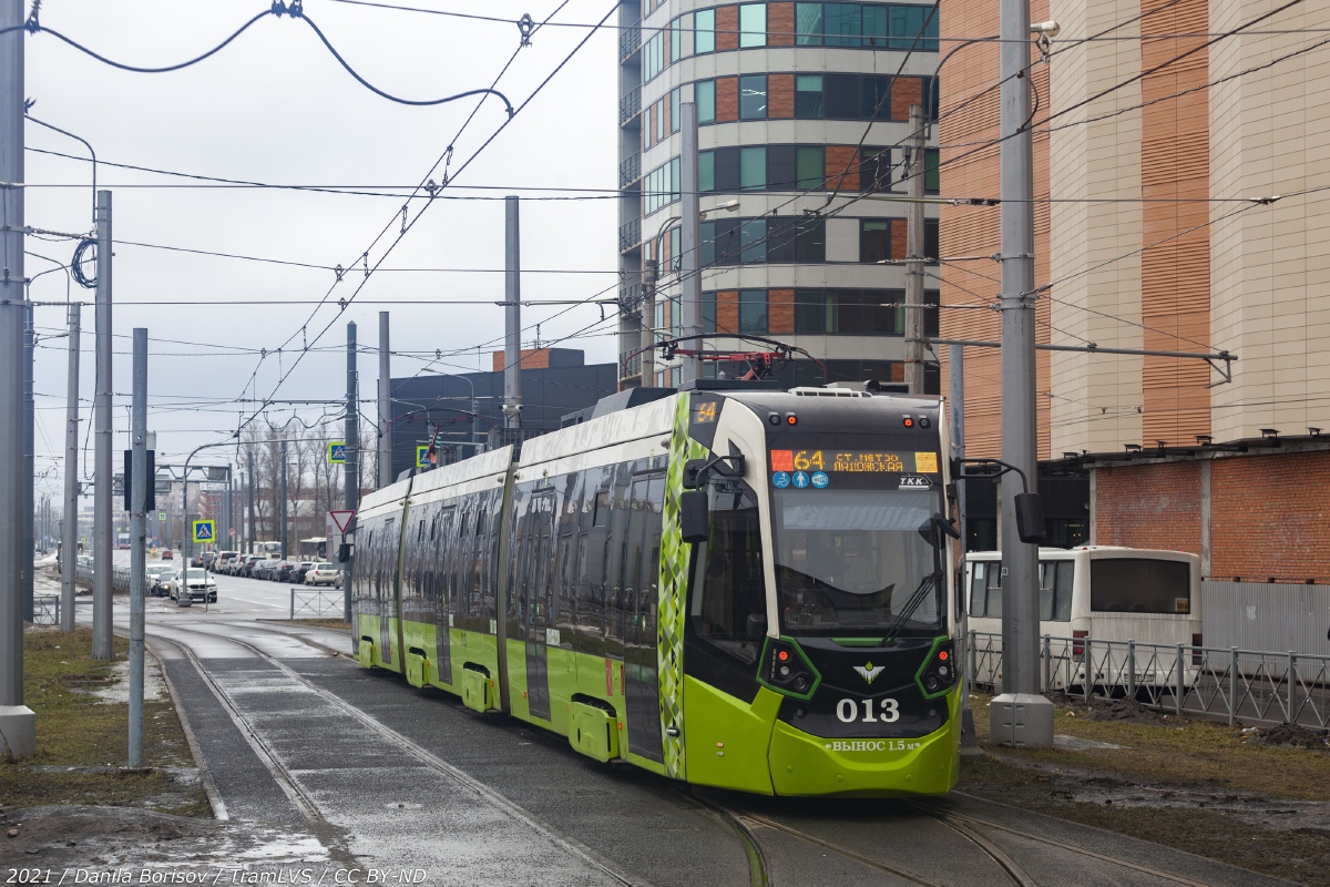 Sanktpēterburga, Stadler B85600M № 013