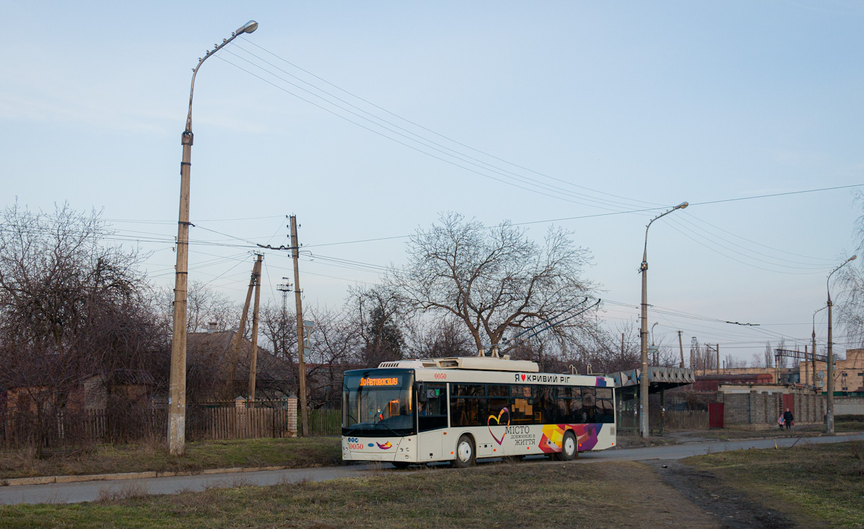Krivij Rih, Dnipro T203 č. 0050
