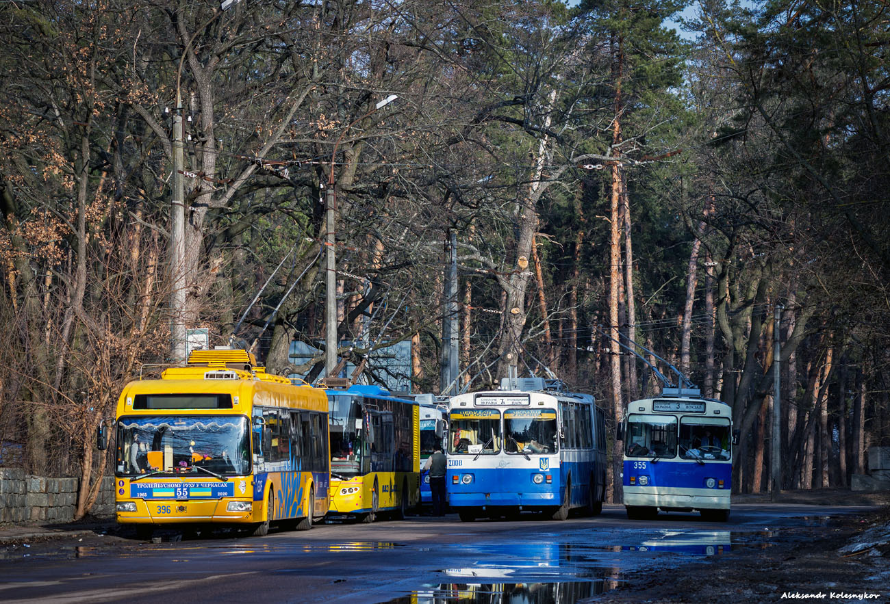 Черкаси, БКМ 321 № 396; Черкаси, ЗиУ-683Б [Б00] № 2008; Черкаси, ЗиУ-682Г [Г00] № 355; Черкаси — Тролейбусні лінії та інфраструктура