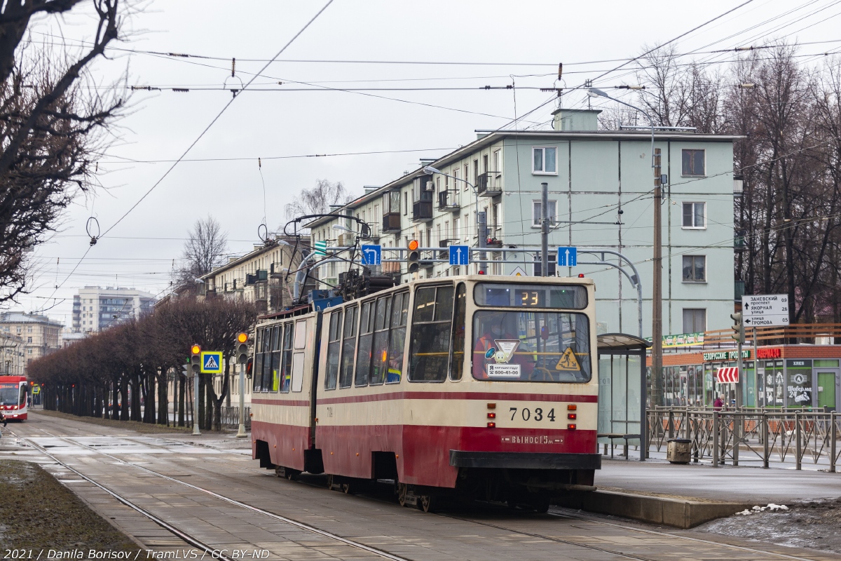 Санкт-Петербург, ЛВС-86К № 7034
