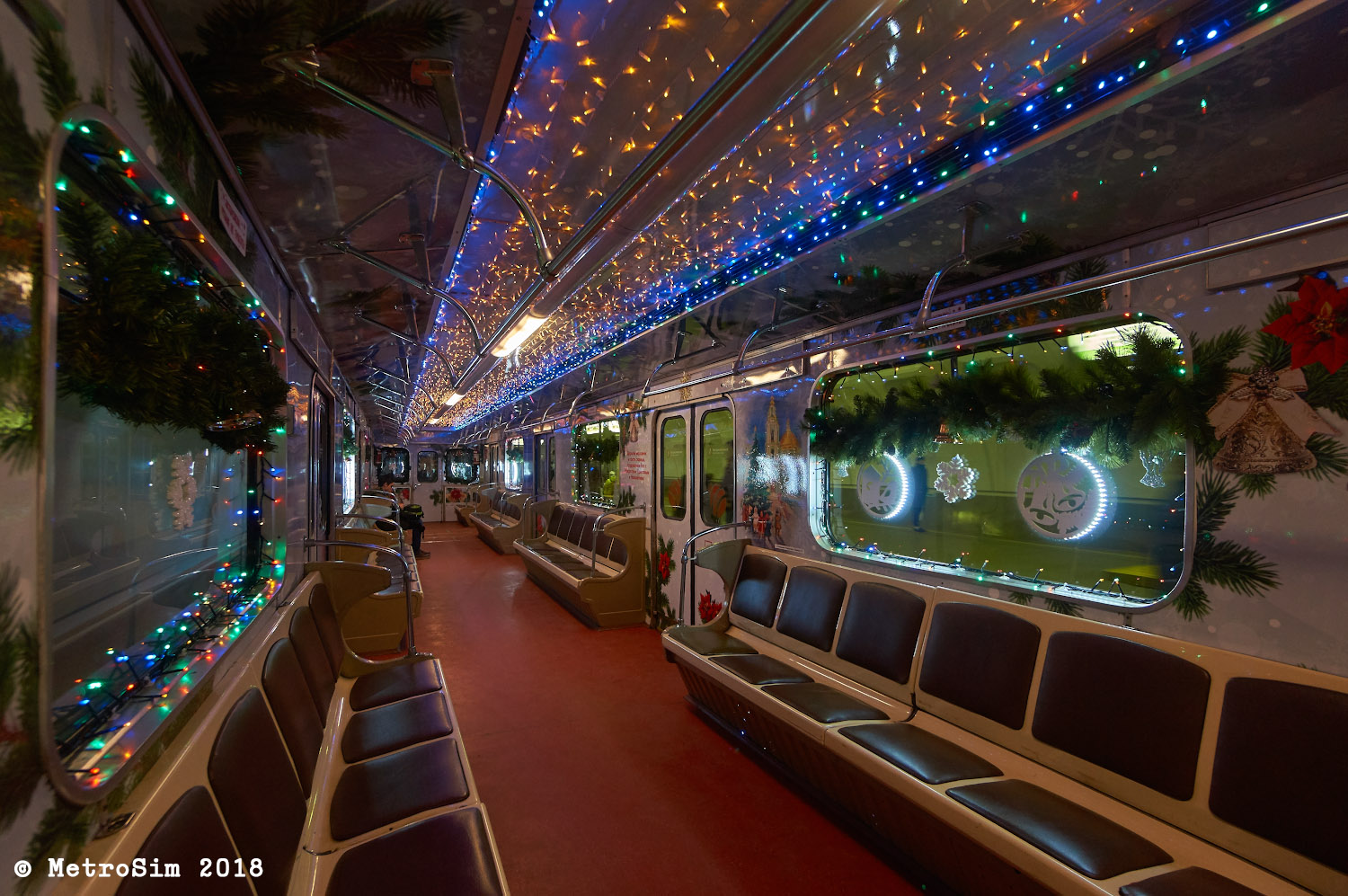 Москва, Ем-508Т № 6870