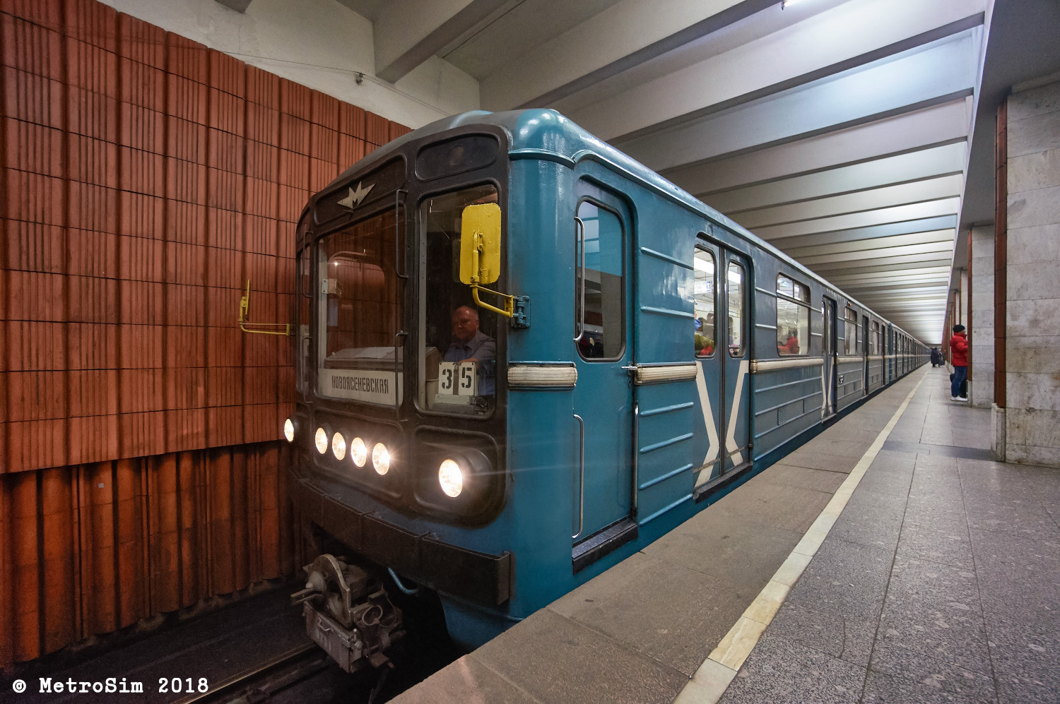 Москва, 81-717 (ММЗ) № 9291
