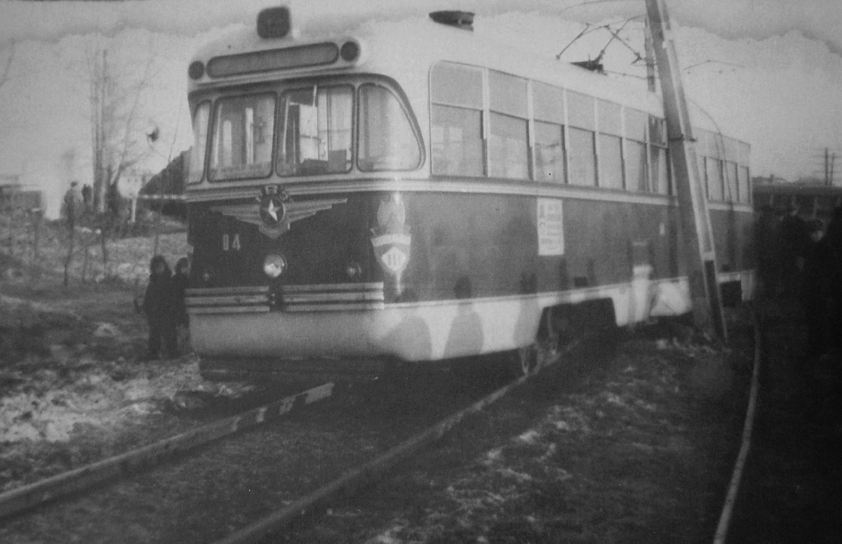 Хабаровск, РВЗ-6 № 94; Хабаровск — Старые фотографии Хабаровск, РВЗ-6 № 94; Хабаровск — Старые фотографии