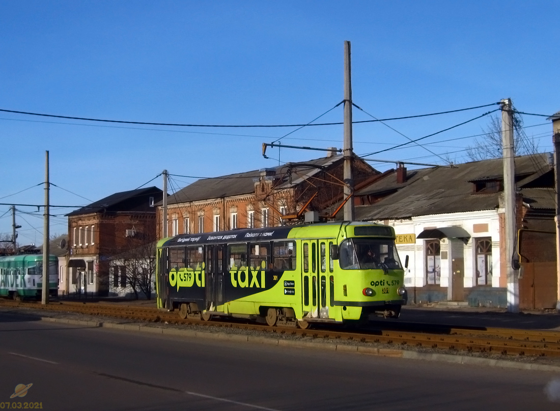 Харьков, Tatra T3SUCS № 301