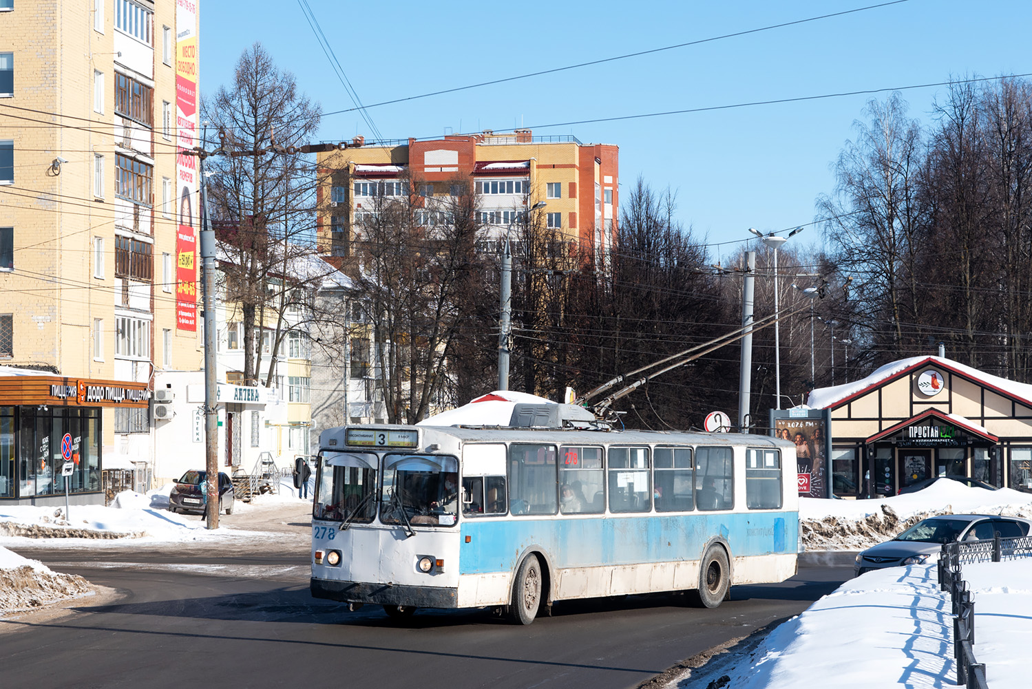 Йошкар-Ола, ЗиУ-682В [В00] № 278