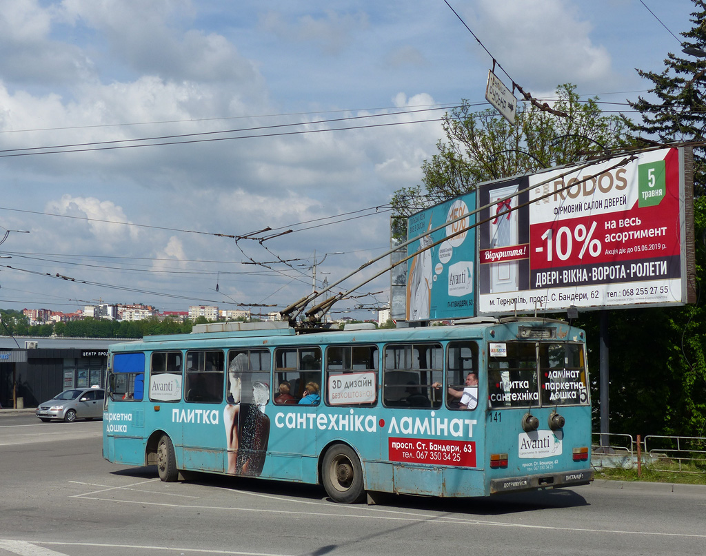 Тернополь, Škoda 14Tr10/6 № 141