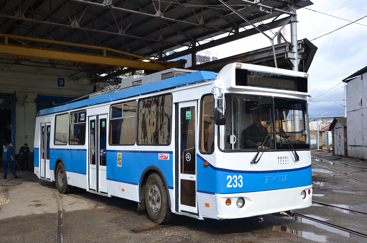 Краснодар, ЗиУ-682Г-016.02 № 233