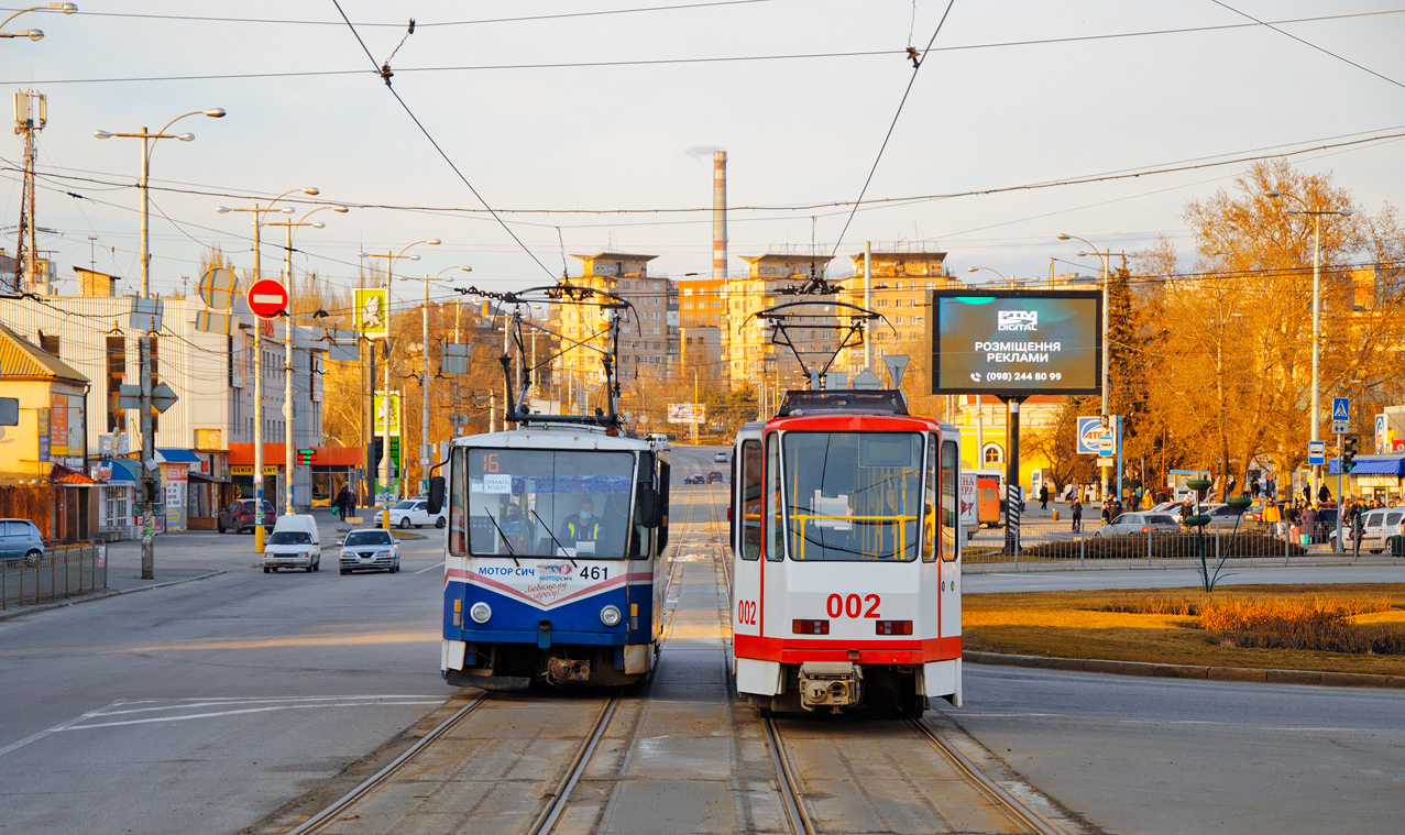 Запорожье, Татра-Юг Т6Б5 № 461; Запорожье, Tatra KT4DtM № 002