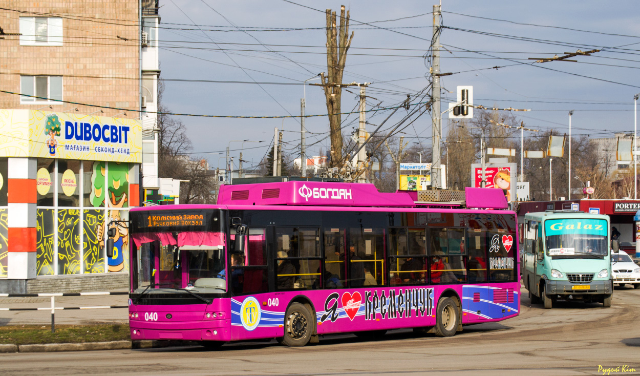 Kremencsug, Bogdan T70117 — 040