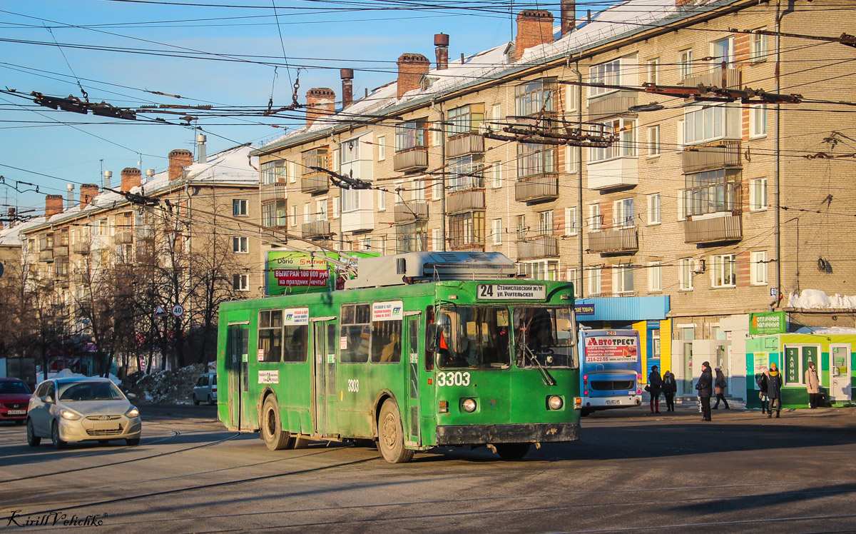Новосибирск, МТрЗ-6223-0000010 № 3303