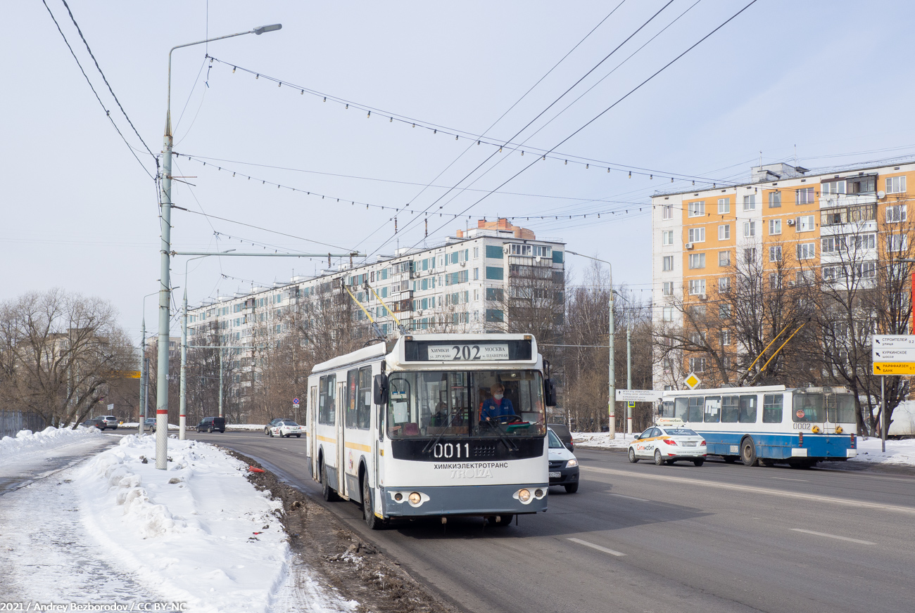 Химки, ЗиУ-682Г-016.05 № 0011