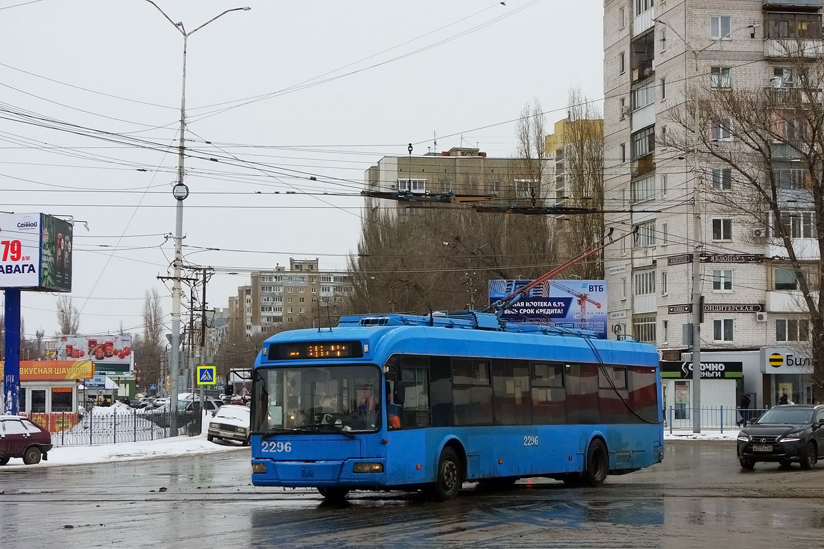 Саратов, БКМ 321 № 2296