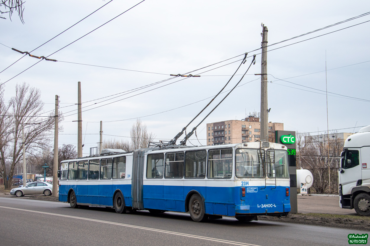 Черкассы, ЗиУ-683Б [Б00] № 2014